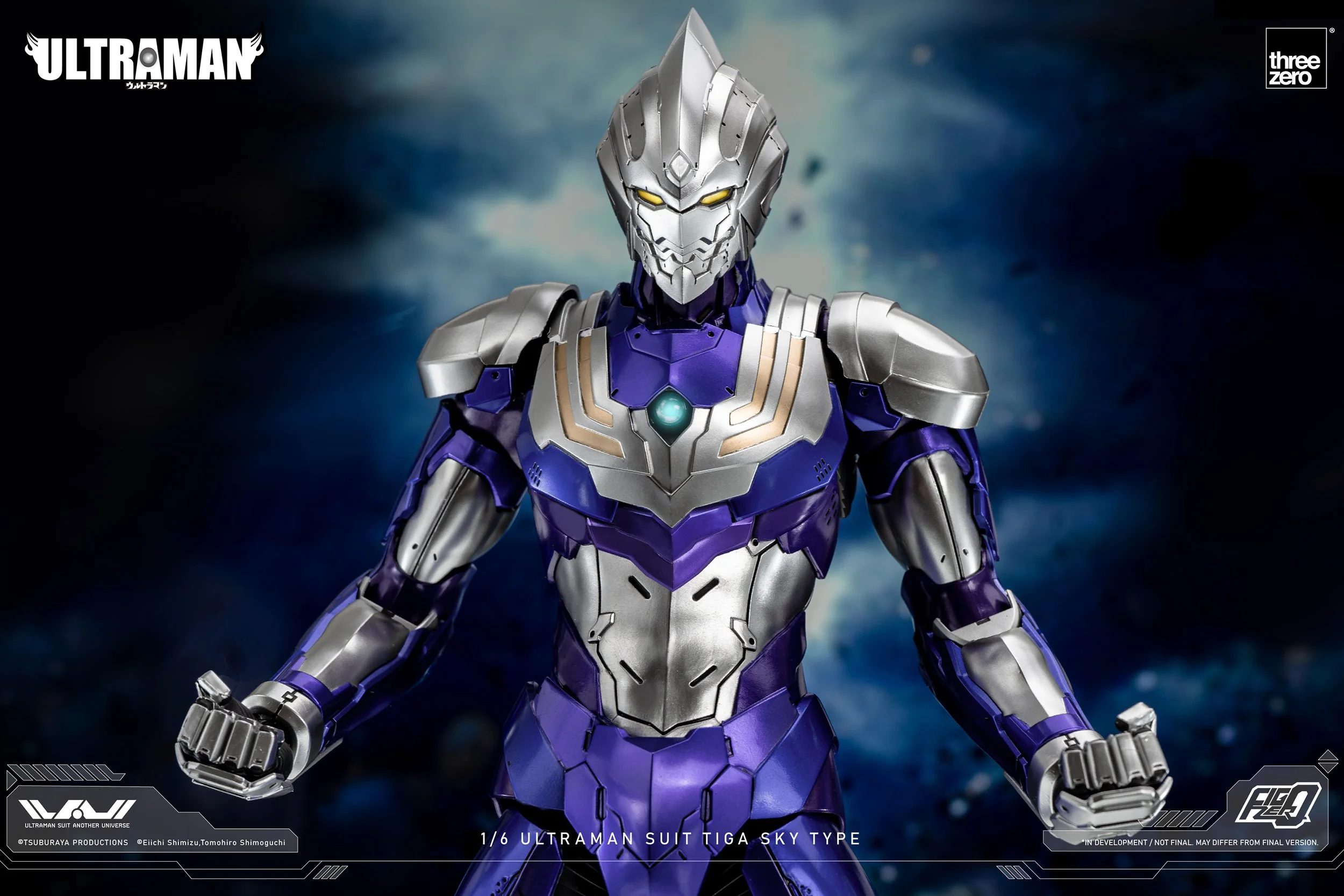 フィグゼロ 1/6 ULTRAMAN SUIT TIGA SKY TYPE」が4/18予約販売開始
